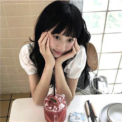 那么,偶尔抬头看看天空