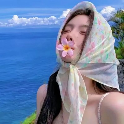 红颜知己