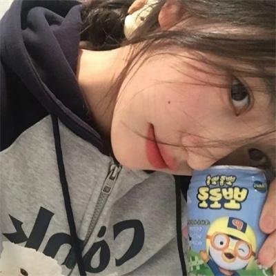 创伤